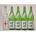 大分県×熊本県米焼酎スペシャルセット1800ml×5本