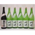 米焼酎スペシャルセット(熊本県)1800ml×6本