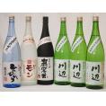 大分県×熊本県米焼酎スペシャルセット1800ml×6本