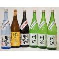 米焼酎スペシャルセット(熊本県)1800ml×6本