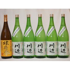 米焼酎スペシャルセット(熊本県)1800ml×6本