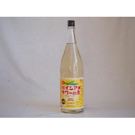 パインアメサワーの素 甘酸っぱくジューシーパイナップル果汁 25度 中野BC(和歌山県)1800ml×1