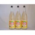 パインアメサワーの素 甘酸っぱくジューシーパイナップル果汁 25度 中野BC(和歌山県)1800ml×6