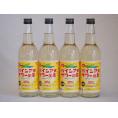 パインアメサワーの素 甘酸っぱくジューシーパイナップル果汁 25度 中野BC(和歌山県)600ml×4