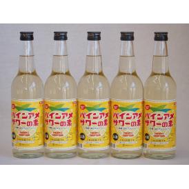 パインアメサワーの素 甘酸っぱくジューシーパイナップル果汁 25度 中野BC(和歌山県)600ml×5