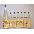 パインアメサワーの素セット 甘酸っぱくジューシーパイナップル果汁 25度 中野BC(和歌山県)600ml×6本 1800ml×1本
