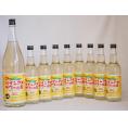 パインアメサワーの素セット 甘酸っぱくジューシーパイナップル果汁 25度 中野BC(和歌山県)600ml×8本 1800ml×1本