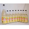 パインアメサワーの素セット 甘酸っぱくジューシーパイナップル果汁 25度 中野BC(和歌山県)600ml×9本 1800ml×1本