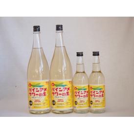 パインアメサワーの素セット 甘酸っぱくジューシーパイナップル果汁 25度 中野BC(和歌山県)600ml×2本 1800ml×2本