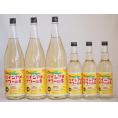 パインアメサワーの素セット 甘酸っぱくジューシーパイナップル果汁 25度 中野BC(和歌山県)600ml×3本 1800ml×3本