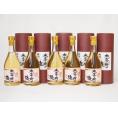 常楽酒造 大宰府の梅 梅酒 大願成就(熊本県) 500ml×5本