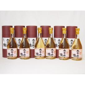 常楽酒造 大宰府の梅 梅酒 大願成就(熊本県) 500ml×6本
