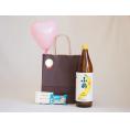 お誕生日風船セット チューハイセット バナナのような甘い香り ワイン酵母小鶴theBananaーの素 900ml（鹿児島県)  メッセージカード ハート風船