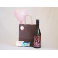 お誕生日風船セット チューハイセット りんごのようなフレッシュな香り シャンパン酵母小鶴PINK GOLD 900ml（鹿児島県) メッセージカード ハート風船