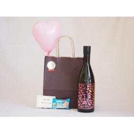 お誕生日風船セット チューハイセット りんごのようなフレッシュな香り シャンパン酵母小鶴PINK GOLD 900ml（鹿児島県) メッセージカード ハート風船