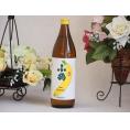 バナナのような甘い香り ワイン酵母小鶴theBanana（鹿児島県)900ml×1
