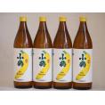 バナナのような甘い香り ワイン酵母小鶴theBanana（鹿児島県)900ml×4