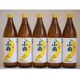 バナナのような甘い香り ワイン酵母小鶴theBanana（鹿児島県)900ml×5