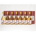 常楽酒造 大宰府の梅 梅酒 大願成就(熊本県) 500ml×7本