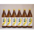 バナナのような甘い香り ワイン酵母小鶴theBanana（鹿児島県)900ml×6