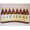 バナナのような甘い香り ワイン酵母小鶴theBanana（鹿児島県)900ml×8