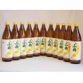 バナナのような甘い香り ワイン酵母小鶴theBanana（鹿児島県)900ml×11