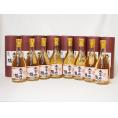 常楽酒造 大宰府の梅 梅酒 大願成就(熊本県) 500ml×8本