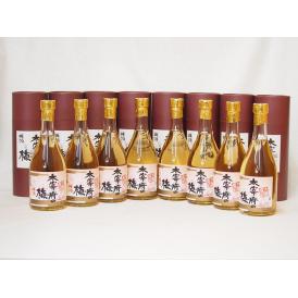 常楽酒造 大宰府の梅 梅酒 大願成就(熊本県) 500ml×8本
