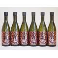 優雅なリンゴのようなフレッシュな香り シャンパン酵母使用 小鶴PINK GOLD(鹿児島県)900ml×6