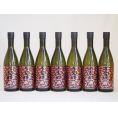 優雅なリンゴのようなフレッシュな香り シャンパン酵母使用 小鶴PINK GOLD(鹿児島県)900ml×7
