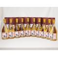 常楽酒造 大宰府の梅 梅酒 大願成就(熊本県) 500ml×10本