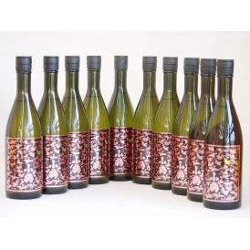 優雅なリンゴのようなフレッシュな香り シャンパン酵母使用 小鶴PINK GOLD(鹿児島県)900ml×10