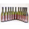 優雅なリンゴのようなフレッシュな香り シャンパン酵母使用 小鶴PINK GOLD(鹿児島県)900ml×11