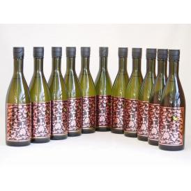 優雅なリンゴのようなフレッシュな香り シャンパン酵母使用 小鶴PINK GOLD(鹿児島県)900ml×11