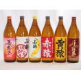 鹿児島県×宮崎県本格芋焼酎シリーズ900ml×6本