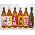 鹿児島県本格芋焼酎シリーズ900ml×5本　720ml×1本