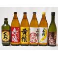 鹿児島県本格芋焼酎シリーズ900ml×4本　720ml×2本