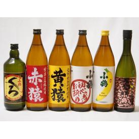 鹿児島県本格芋焼酎シリーズ900ml×4本　720ml×2本