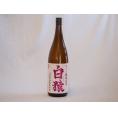 ワイン酵母使用本格麦焼酎 白猿 小鶴（鹿児島県）1800ml×1