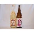 麦焼酎シリーズ（夢のひととき熟成麦 白猿）1800ml×2本