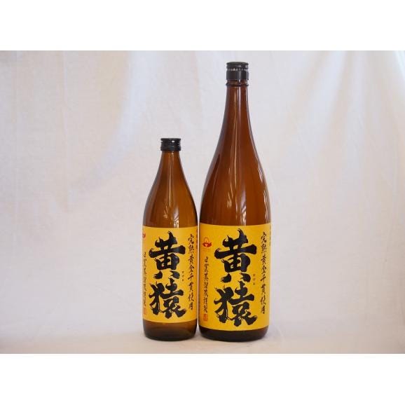 完熟黄金千貫使用焼酎セット 黄猿 （鹿児島県）1800ml 900ml01