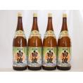 本格芋焼酎 白波1800ml×4
