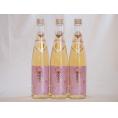 モンドセレクション受賞蔵 樽熟梅酒 天空の月 老松酒造(大分県)500ml×3