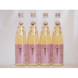 モンドセレクション受賞蔵 樽熟梅酒 天空の月 老松酒造(大分県)500ml×4