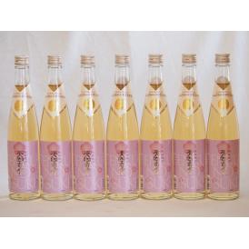 モンドセレクション受賞蔵 樽熟梅酒 天空の月 老松酒造(大分県)500ml×7