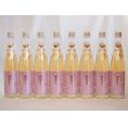 モンドセレクション受賞蔵 樽熟梅酒 天空の月 老松酒造(大分県)500ml×8