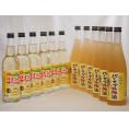 パイナップル8本セット(パインアメサワーの素600ml×6本 パイナップル梅酒720ml×6本)
