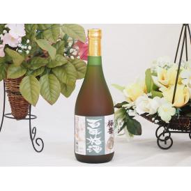 明利酒類 ブランデーと蜂蜜の梅香 百年梅酒 14度(茨木県) 720ml×1本