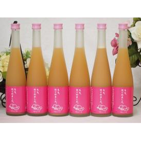 篠崎 桃梅酒もも、はじめました（福岡県）500ml×6本