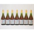明利酒類 ブランデーと蜂蜜の梅香 百年梅酒 14度(茨木県) 720ml×7本